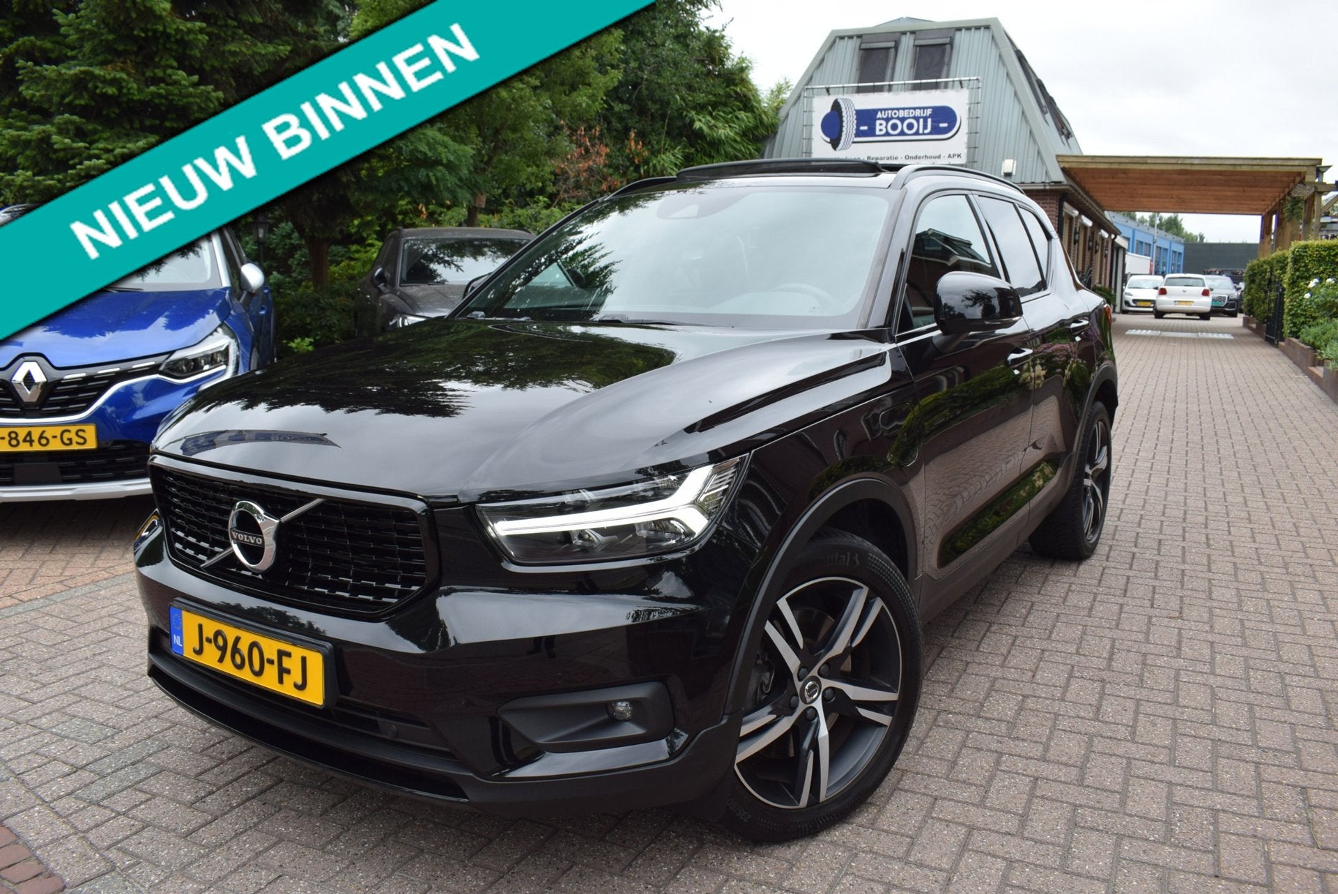 Volvo XC40 1.5 T5 Recharge R-Design AUTOM/PANO DAK/ADAP CRUI, Auto's, Volvo, Dealer onderhouden, Euro 6, Lichtsensor, Zwart