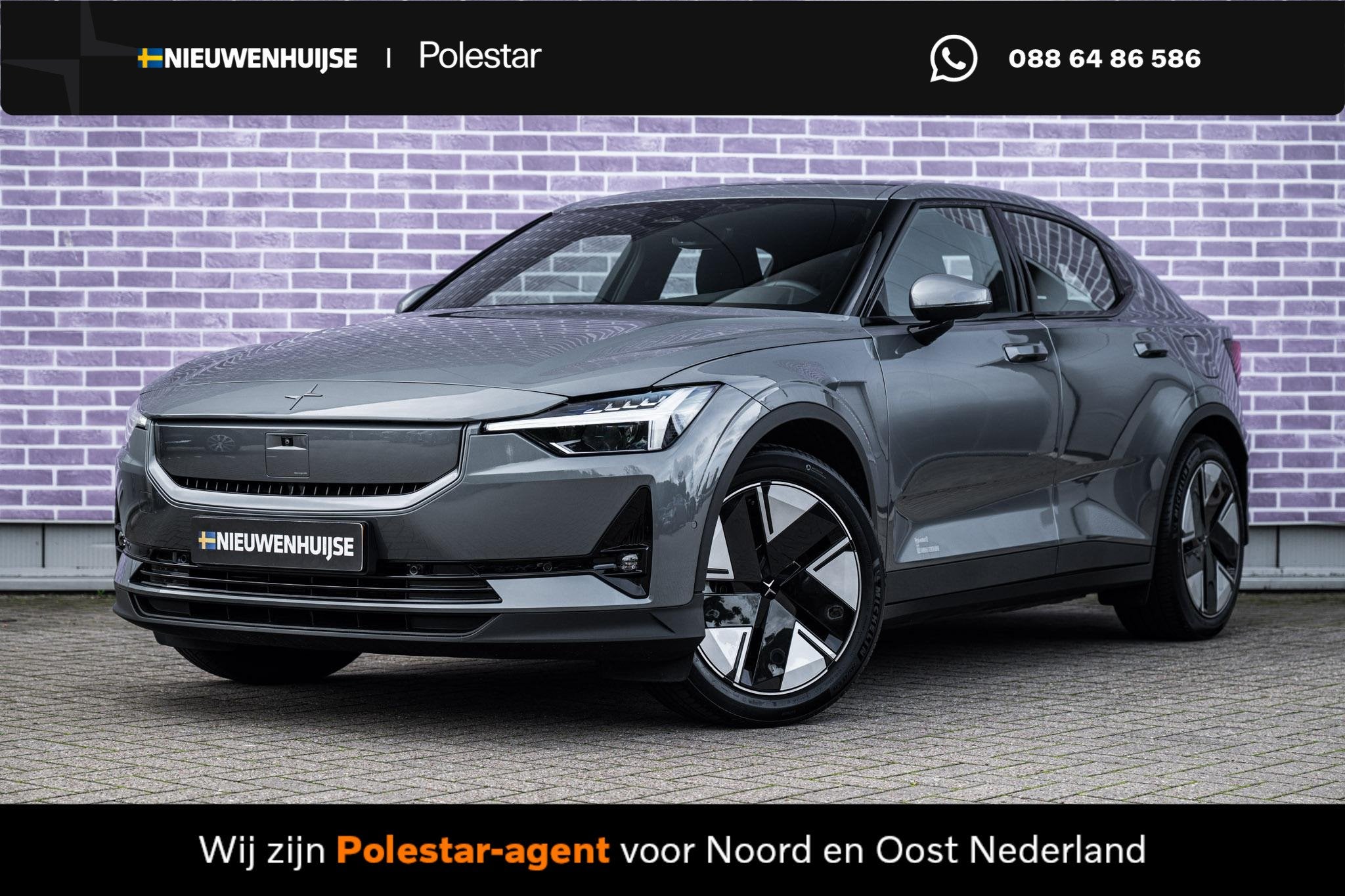 Polestar 2 Long Range Single Motor 82 kWh | Trekhaak | Panor, Auto's, Automaat, Polestar 2, 82 kWh, Origineel Nederlands