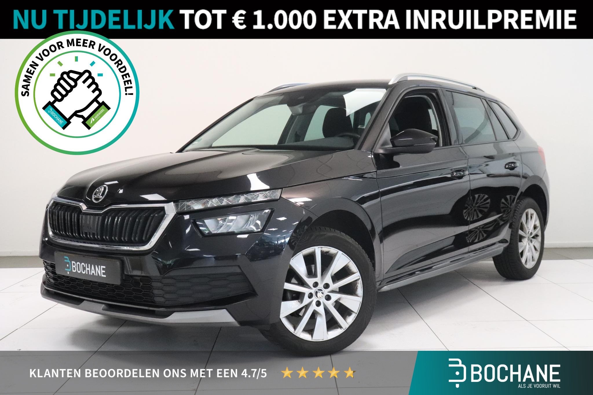 Skoda Kamiq 1.0 TSI DSG Business Edition | Parkeersensoren |, Auto's, Gebruikt, Met garantie (alle), Zwart, 3 cilinders
