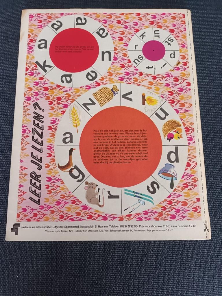BABAR FOLIFANT - NR. 1 ( olifant, Verzamelen, Ophalen of Verzenden, 1960 tot 1980, Tijdschrift