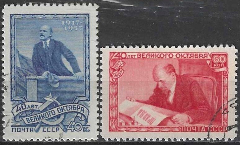Sovjet-Unie 389, Ophalen of Verzenden, Overige landen, Gestempeld