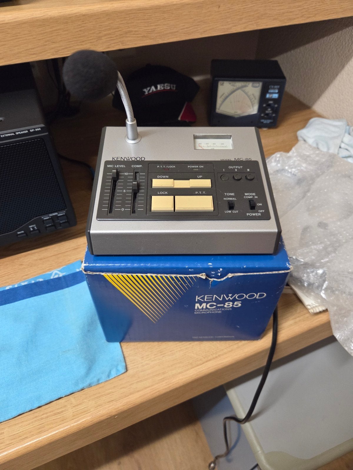 Kenwood mc-85, Ophalen of Verzenden, Zo goed als nieuw