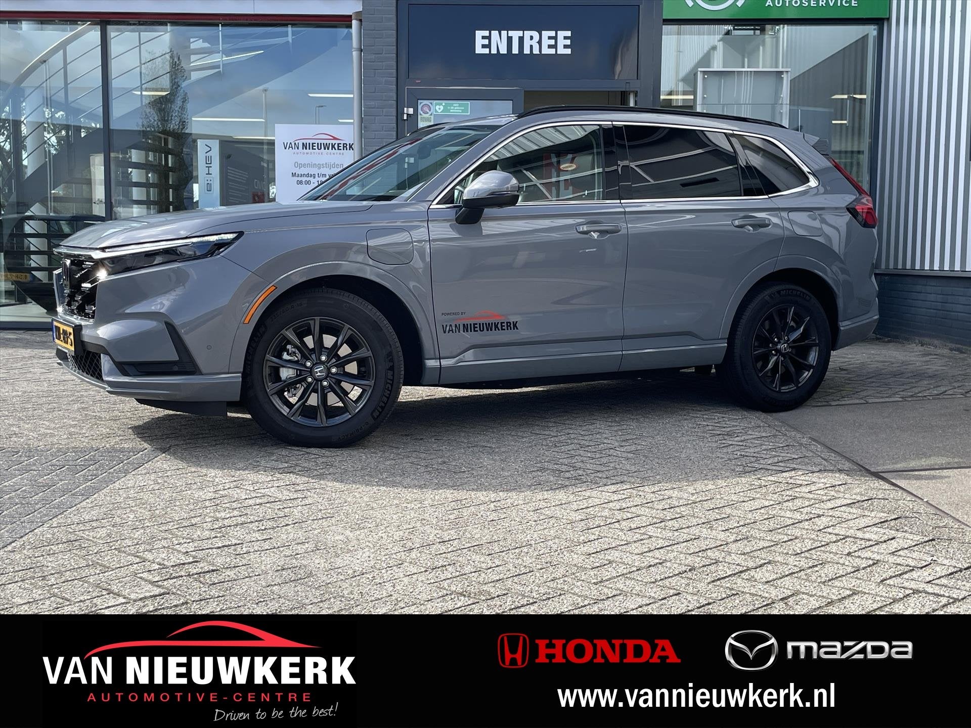 HONDA CR-V 2.0 e:PHEV Automaat Elegance Tech | Panoramadak |