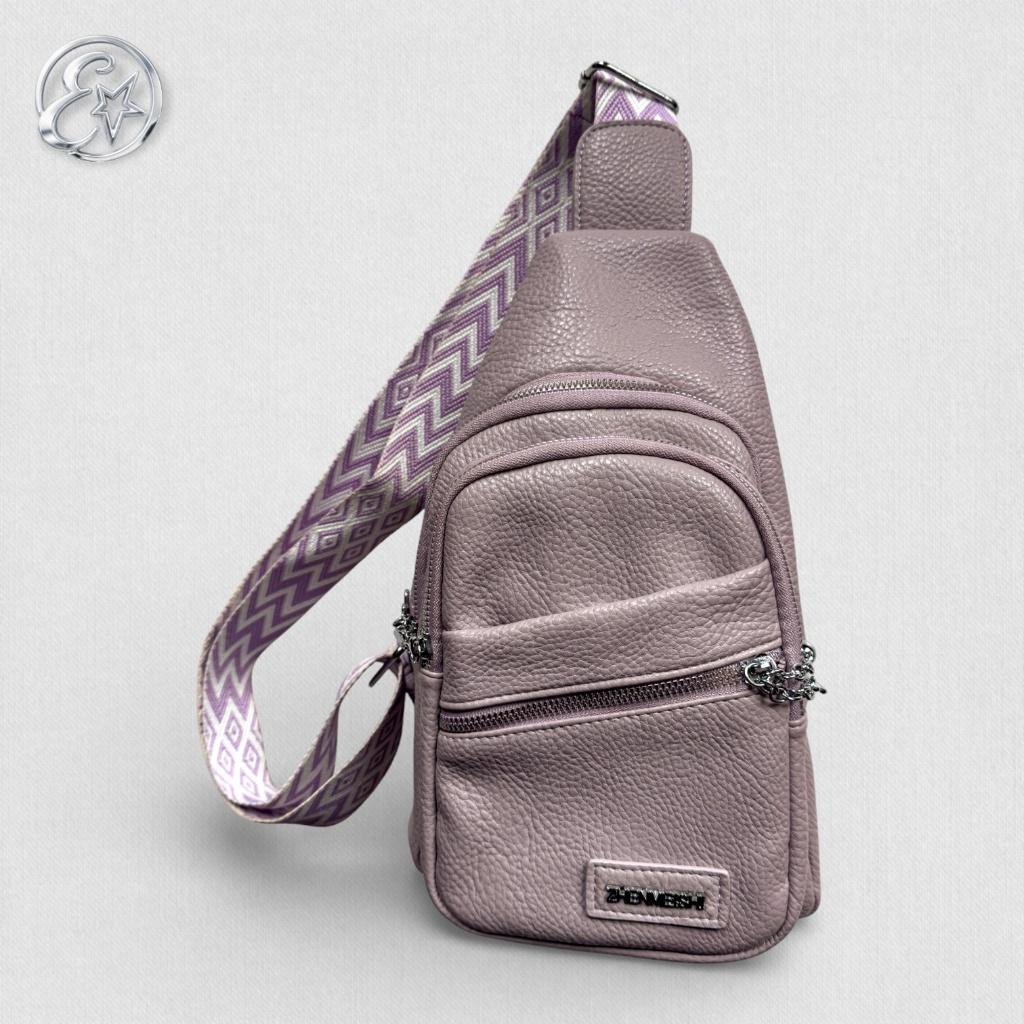 Lila crossbodybag, Verzenden, Zo goed als nieuw, Paars