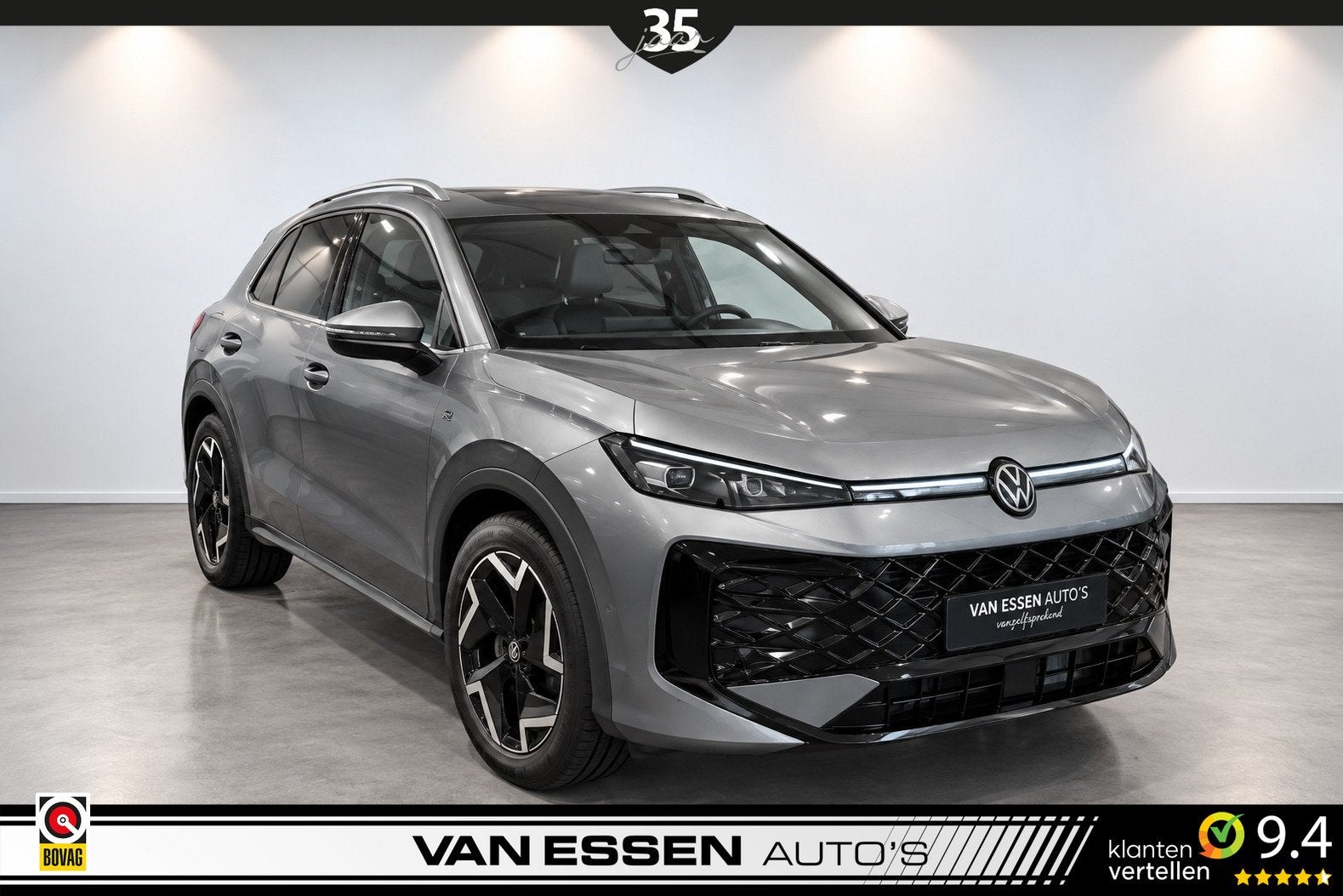 Volkswagen T-Roc 1.5 eTSI R-Line WORD VERWACHT! | TREKHAAK |, Auto's, Stof, 4 cilinders, Bedrijf, Hybride Elektrisch/Benzine