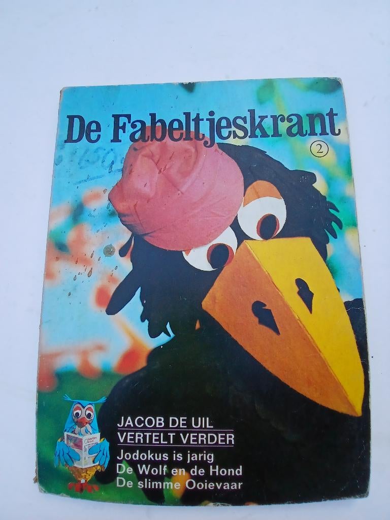 Fabeltjeskrant nr 2 (502), Boeken, Stripboeken, Eén stripboek, Ophalen, Gelezen