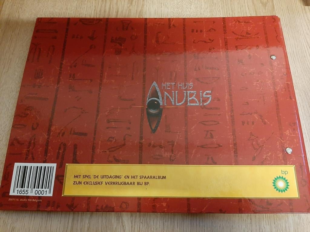 Het huis Anubis de uitdaging spaaralbum met kaarten, Verzamelen, Ophalen of Verzenden