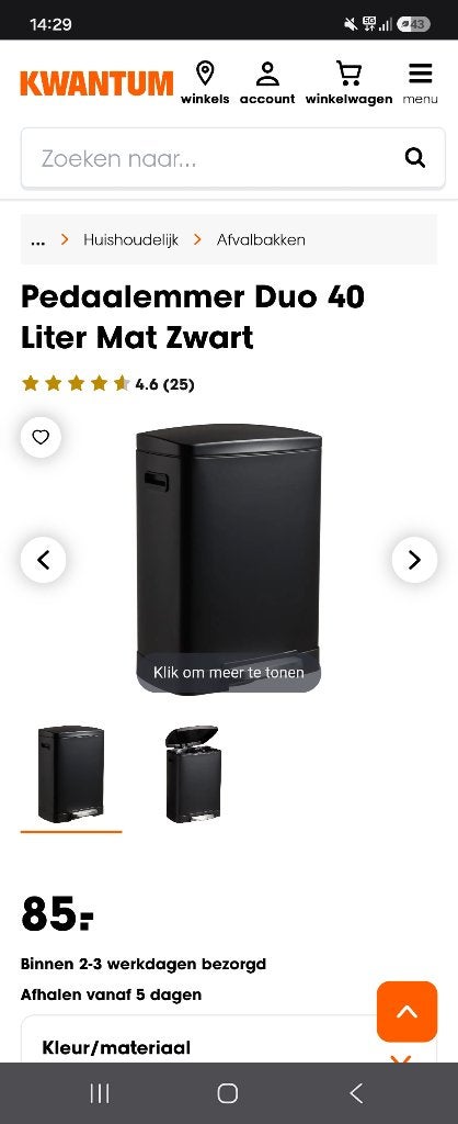 Prullenbak 2 vakken, Huis en Inrichting, Woonaccessoires | Prullenbakken, Ophalen, Met pedaal, 50 tot 75 cm, 40 liter of meer