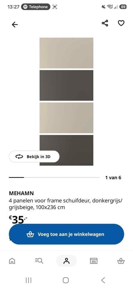 Ikea schuifdeurpanelen 100x236cm, Ophalen, 100 tot 150 cm, 200 cm of meer, Zo goed als nieuw