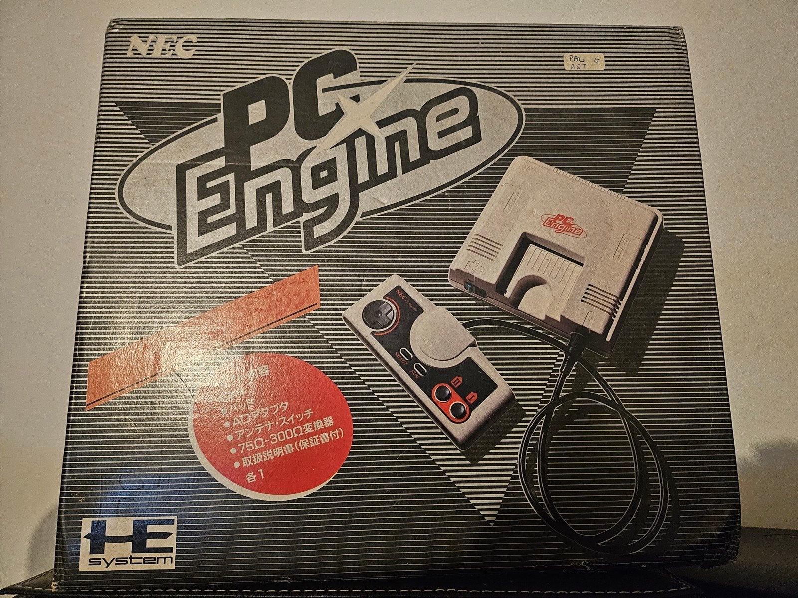 NEC PC Engine PI-TG001 (NTSC-J) in originele verpakking, Spelcomputers en Games, Ophalen of Verzenden, Gebruikt
