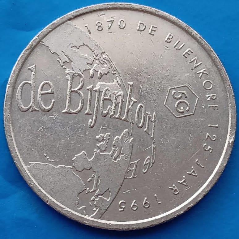 Penning 125 jaar Bijenkorf - 1995, Postzegels en Munten, Penningen en Medailles, Verzenden, Overige materialen, Nederland