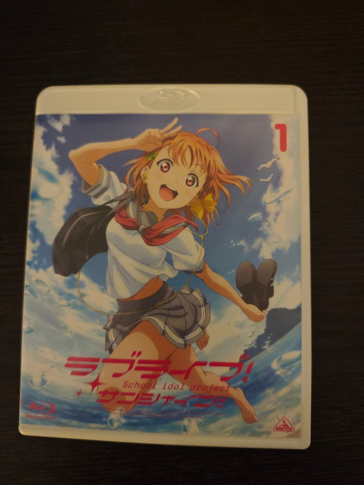Love Live! Sunshine!! Blu-ray Disc 1, Cd's en Dvd's, Alle leeftijden, Ophalen of Verzenden, Blu-ray, Serie