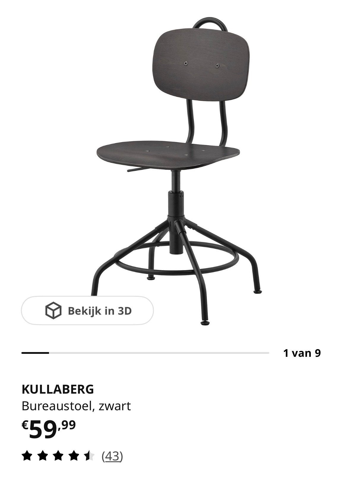 Ikea bureaustoel, Ophalen, Zo goed als nieuw, Zwart