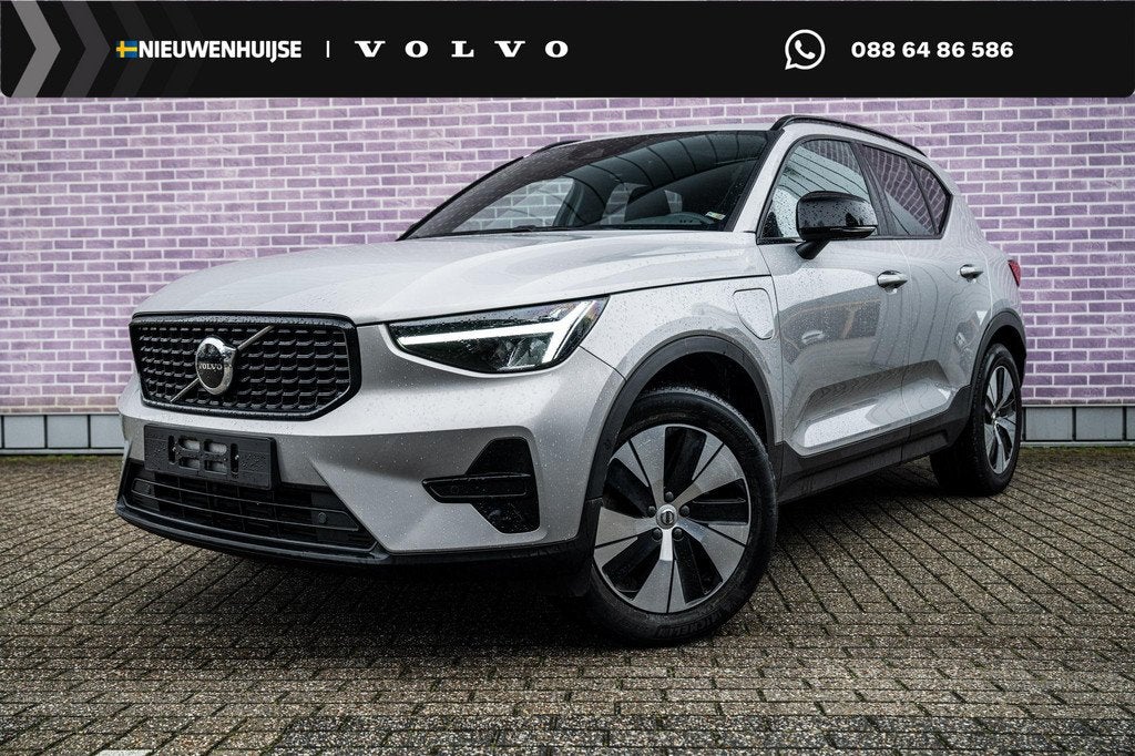 Volvo XC40 Plug-in Hybrid T4 Plus Dark | Panoramadak | Stoel, Auto's, 12 maanden, Stof, Euro 6, 1712 kg