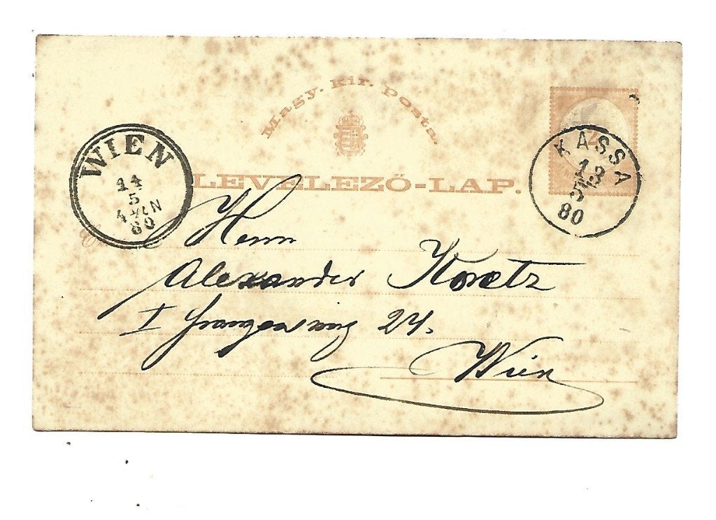 Hongarije, Verzenden, Briefkaart