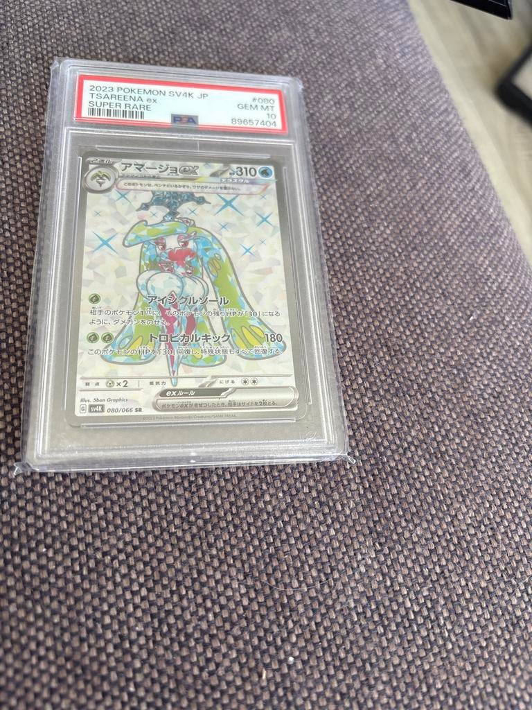 Tsareena ex 080/066 SAR PSA 10 Gem Mint Pokemon Kaart, Hobby en Vrije tijd, Verzamelkaartspellen | Pokémon, Nieuw, Losse kaart