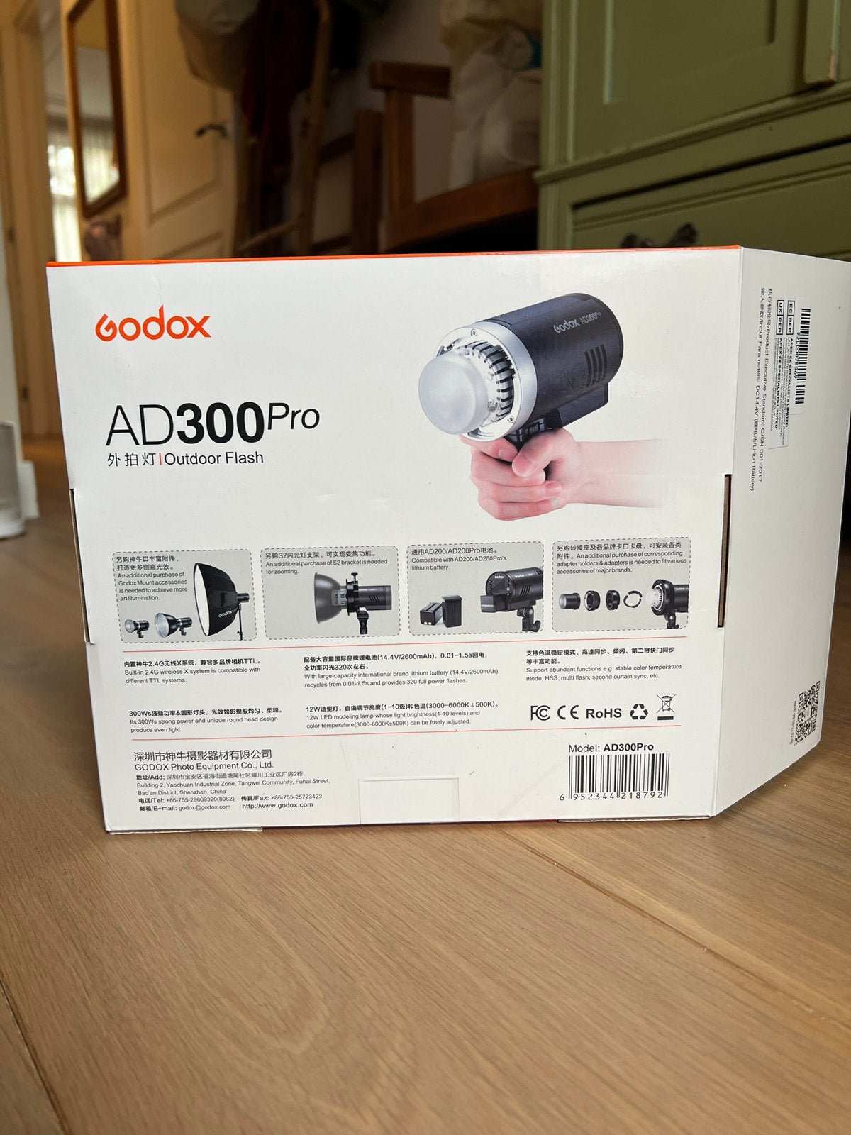 Godox AD300Pro Outdoor Flash + Godox Octa Softbox 95cm (Sony, Nieuw, Ophalen of Verzenden, Opvouwbaar, Flitslamp