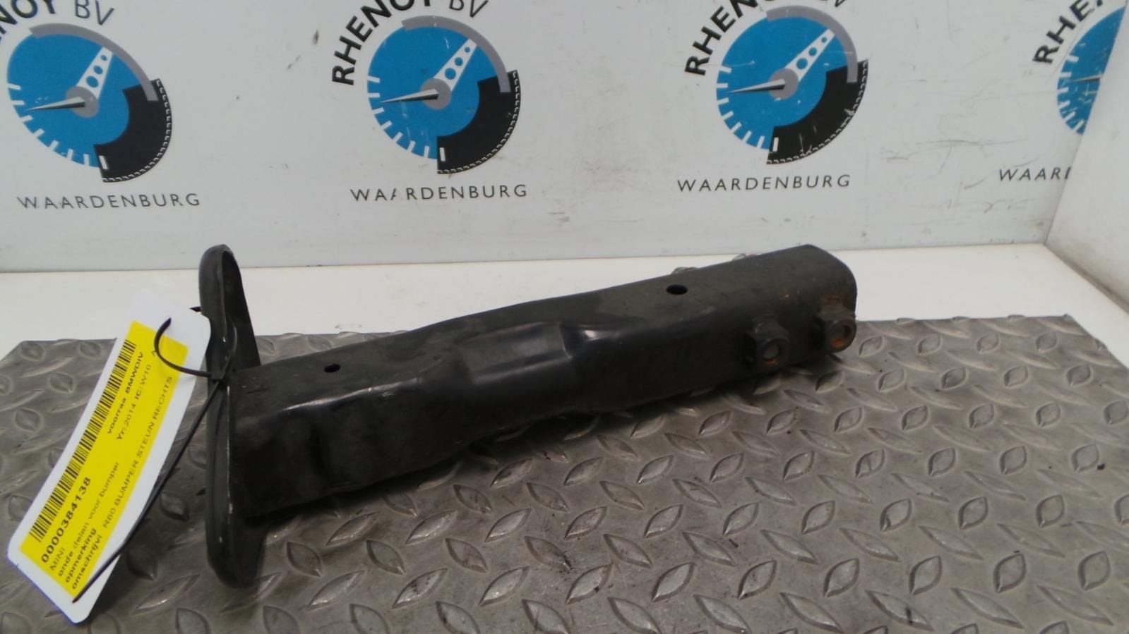 MINI (BMW) COUNTRYMAN OVERIGE 2014, Ophalen of Verzenden, Gebruikt, ARN erkend