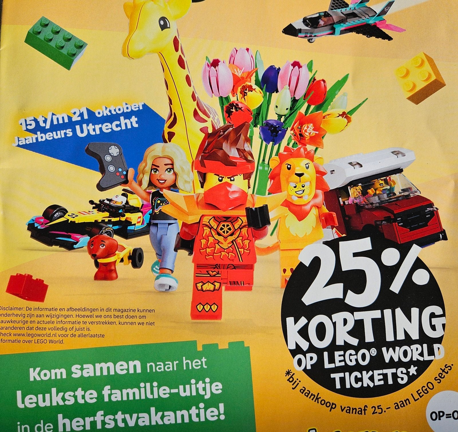 25% korting op LEGO WORLD Utrecht kaartjes in herfstvakantie, Tickets en Kaartjes, Drie personen of meer, Kortingsbon, Overige typen