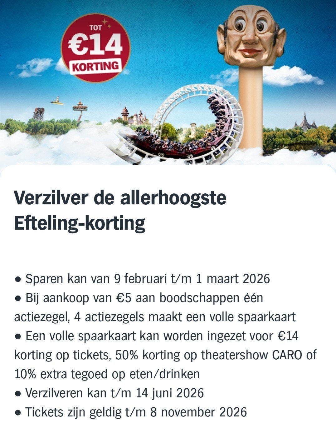 Kortingskaartjes voor de Efteling, Drie personen of meer, Kortingsbon, Pretpark
