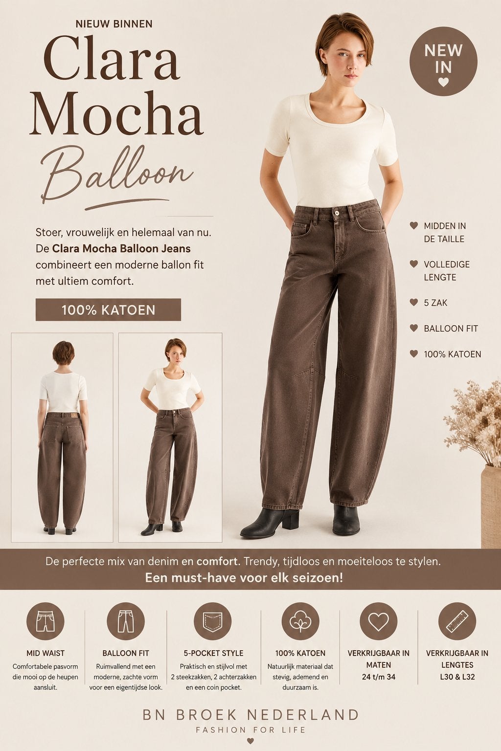 COJ Balloon Fit Jeans - Bruin - BN Broek Nederland, Bruin, Nieuw, Ophalen of Verzenden, Maat 34 (XS) of kleiner
