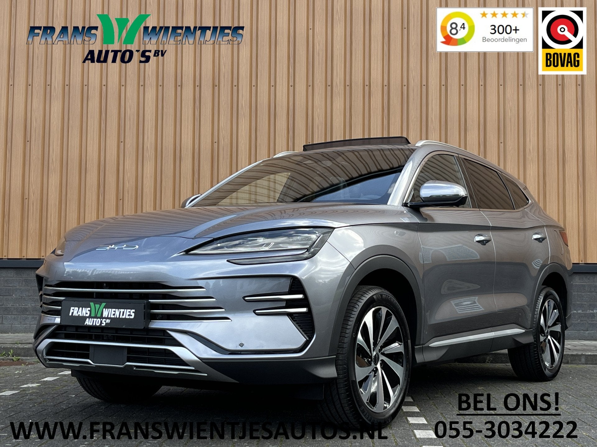 BYD SEAL U 1.5 DM-i FWD Boost | Head-up Display| Apple Carpl, Auto's, Seal U, Zwart, 4 cilinders, Leder