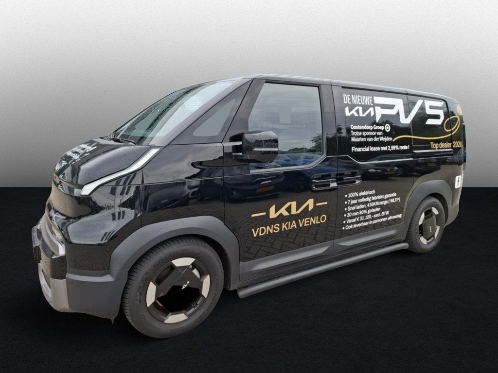 Kia PV5 L2H1 Elite Executive 71.2kWh (bj 2026)