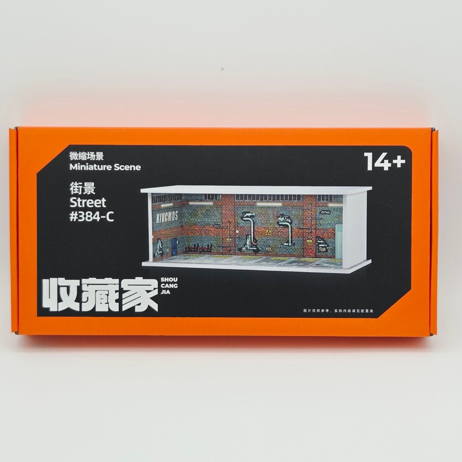 Black Box Old factory parking lot with light, various, Hobby en Vrije tijd, Mymodelcar@outlook.com, Ophalen of Verzenden, Auto