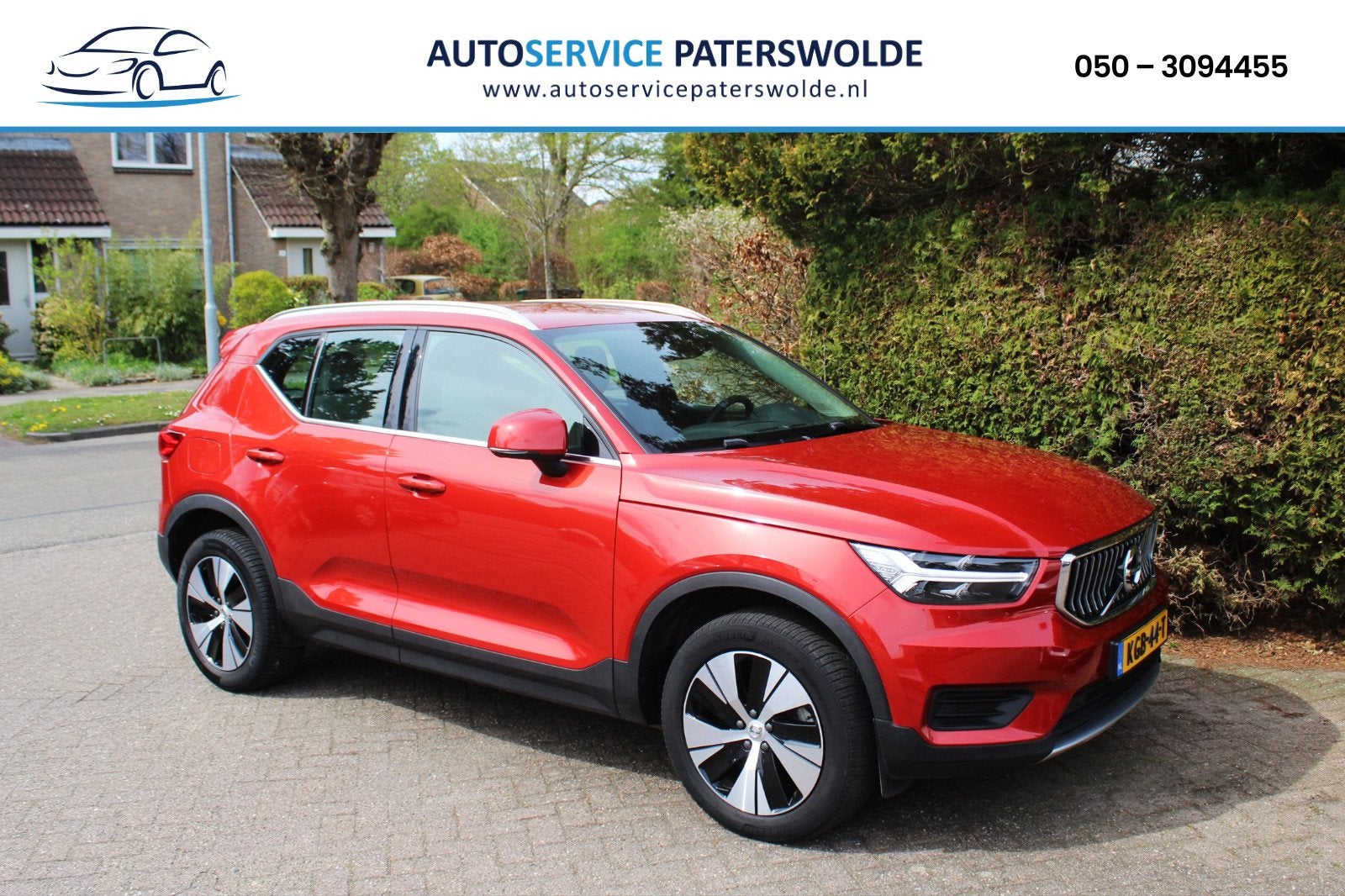 Volvo XC40 1.5 T4 Recharge Inscription Expression, Auto's, Euro 6, 129 pk, Bedrijf, Automatische klimaatregeling