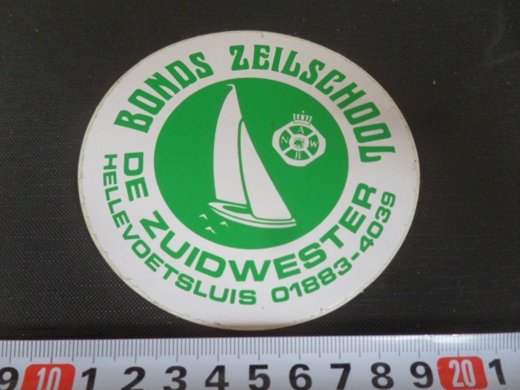 sticker hellevoetsluis bonds zeilschool DE ZUIDWESTER, Ophalen of Verzenden, Zo goed als nieuw