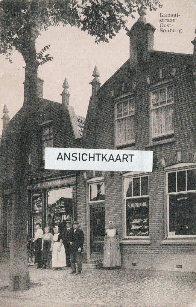 Ansichtkaart Oost-Souburg - Kanaalstraat - winkel - volk, Verzenden, 1920 tot 1940, Gelopen, Zeeland