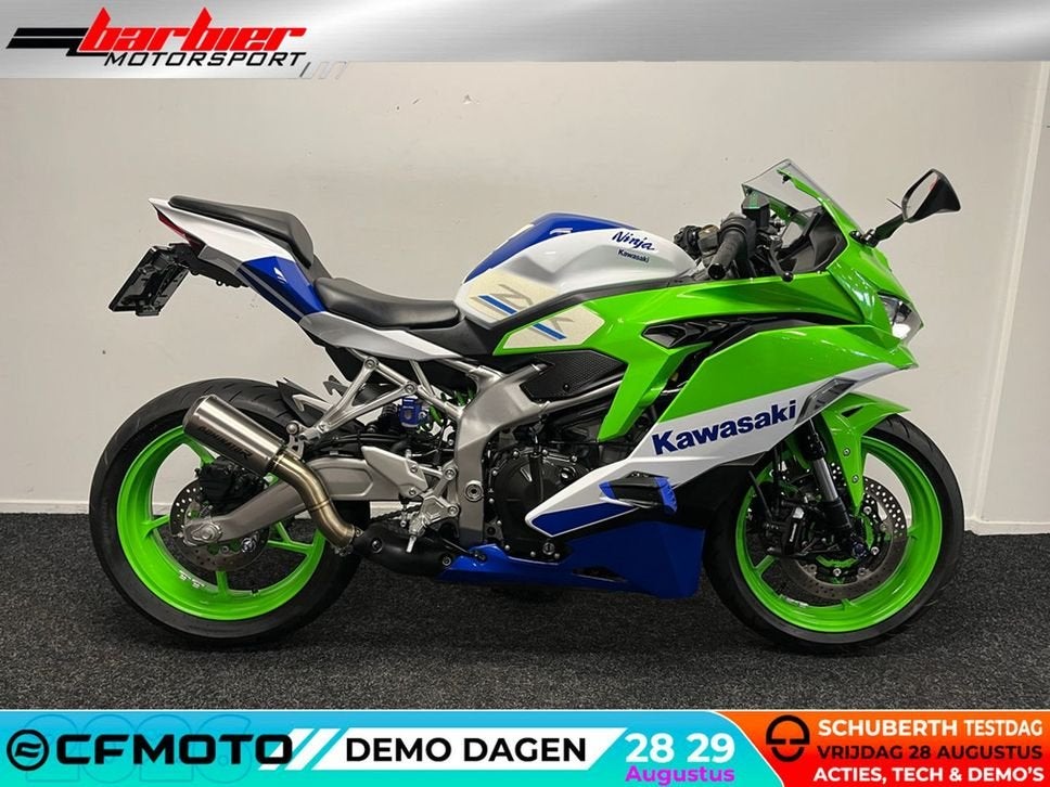 ️Kawasaki NINJA ZX-4RR (bj 2025)️, Kawasaki, 4 cilinders, Motorrijbewijs A, Bedrijf