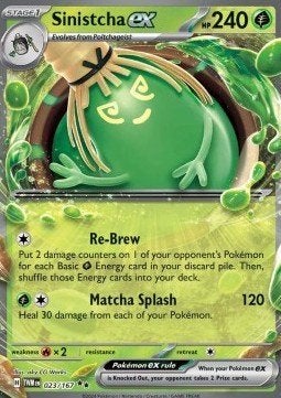 Sinistcha ex 023/167 – Twilight Masquerade – NM, Ophalen of Verzenden, Nieuw, Losse kaart