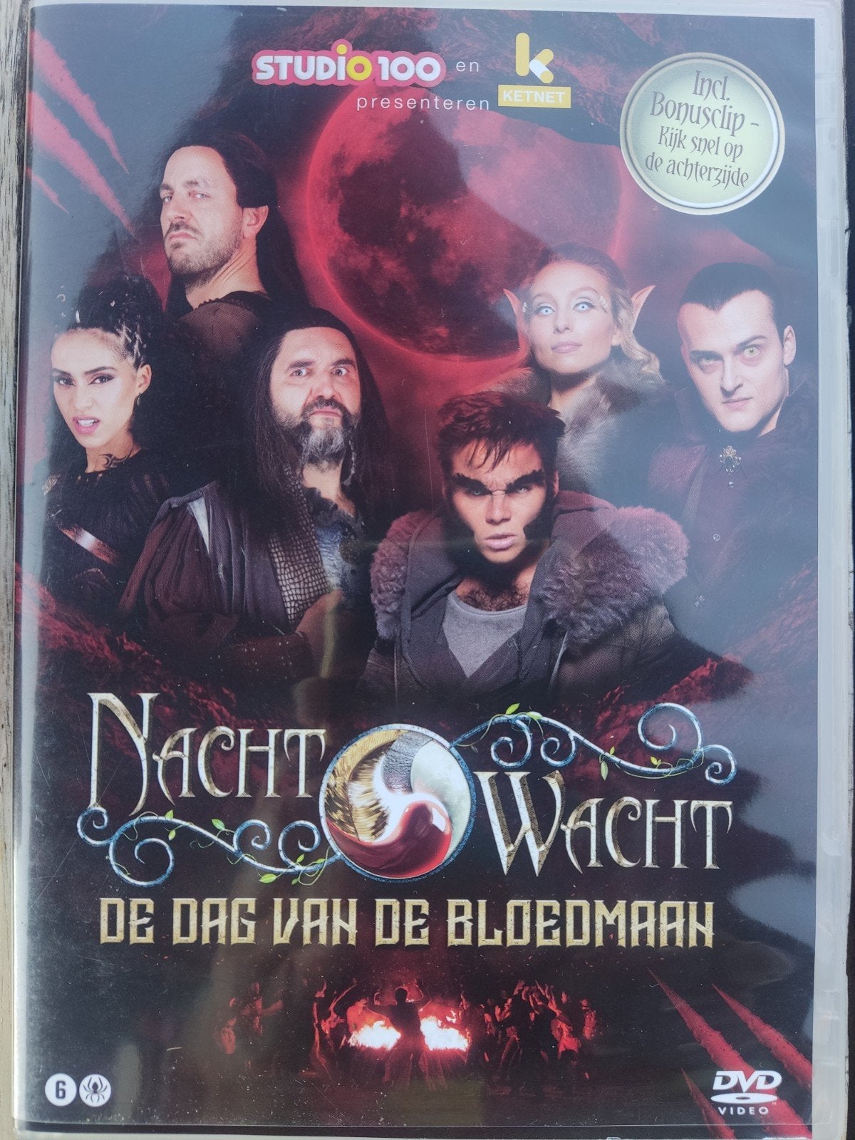 Nachtwacht: De Dag van de Bloedmaan - DVD, Cd's en Dvd's, Bonusmateriaal, Verzenden, Nederlands, Nederlands