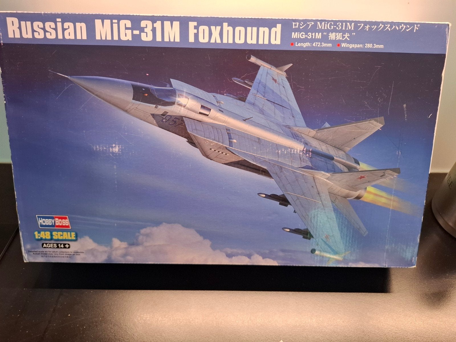 1/48 Hobbyboss Mig31M Foxhound, Hobby en Vrije tijd, Modelbouw | Vliegtuigen en Helikopters, Ophalen of Verzenden, Nieuw, Groter dan 1:72