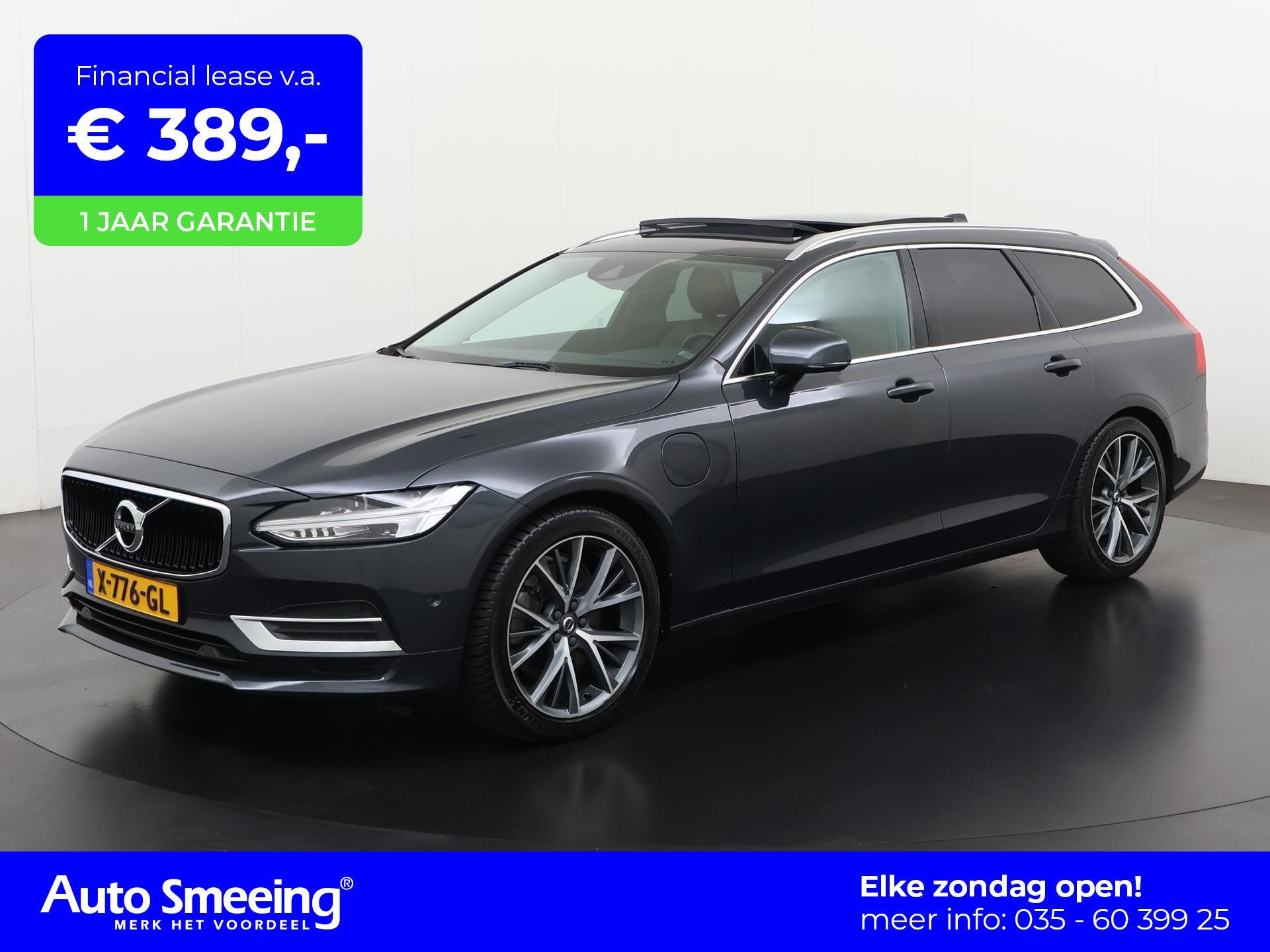 Volvo V90 2.0 T8 AWD Inscription | Panoramadak | Nappa Leder, Auto's, Automaat, Euro 6, 4 cilinders, 120 €/maand