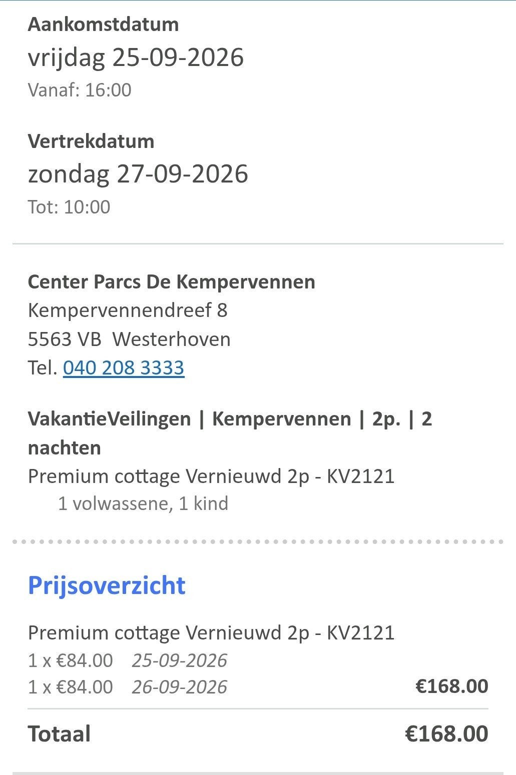 Centerparcs Kempervennen 25 tm 27 september, Twee personen, Kortingsbon, Bungalowpark