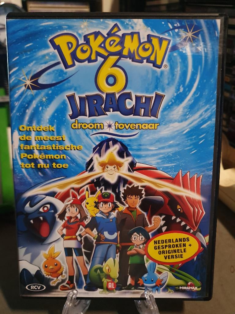 Pokemon 6 - Jirachi - DVD, Cd's en Dvd's, Alle leeftijden, Ophalen, Zo goed als nieuw, Anime (Japans)