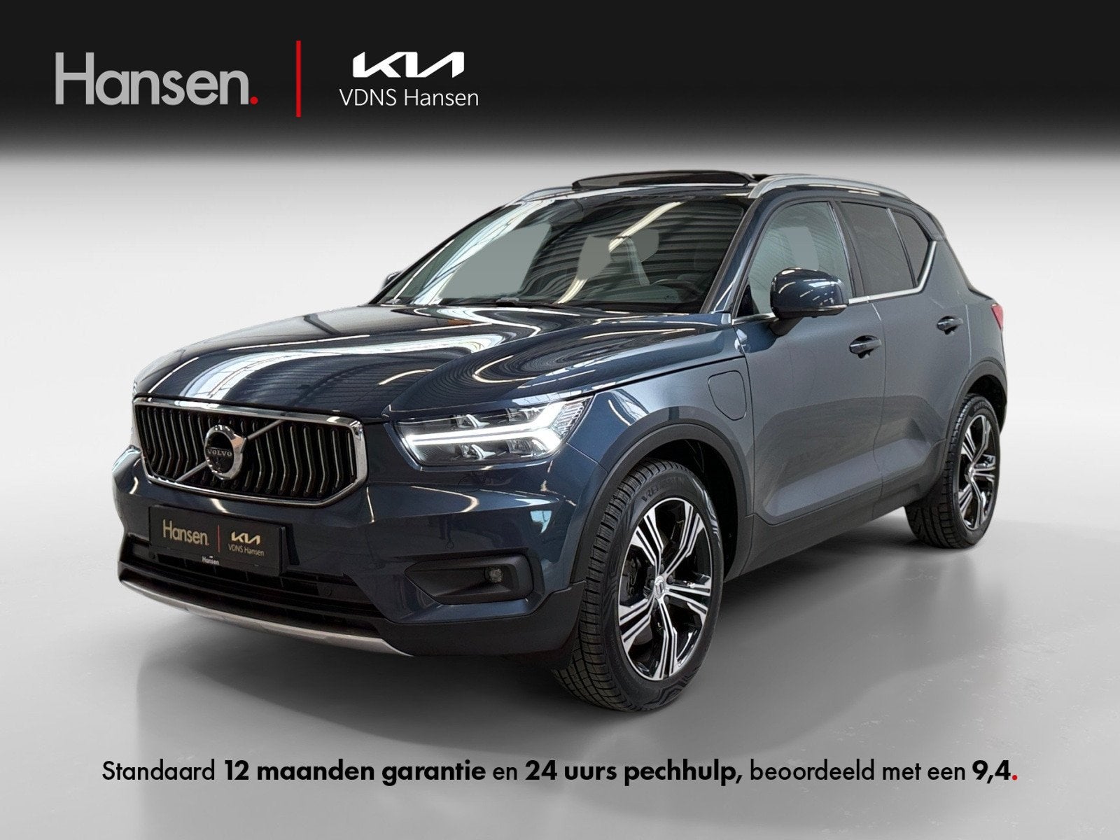 Volvo XC40 1.5 T4 Recharge Inscription I Panoramadak I 360 C, Euro 6, Automatische klimaatregeling, Blauw, Leder