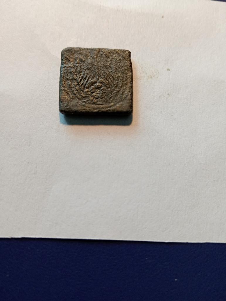 Munt gewicht uit 1616, Ophalen of Verzenden, Vóór koninkrijk, Overige waardes