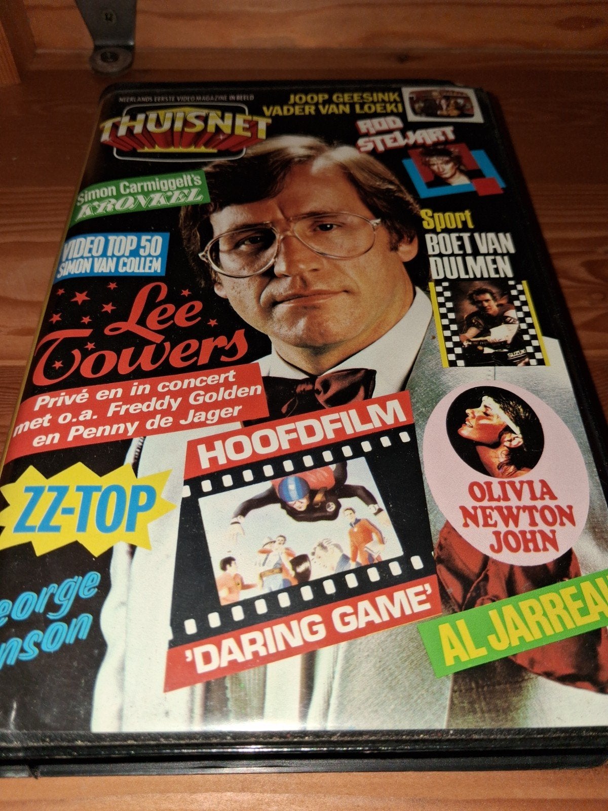 Betamax ex-rental  - Thuisnet, Vanaf 16 jaar, Ophalen of Verzenden, Gebruikt, Horror