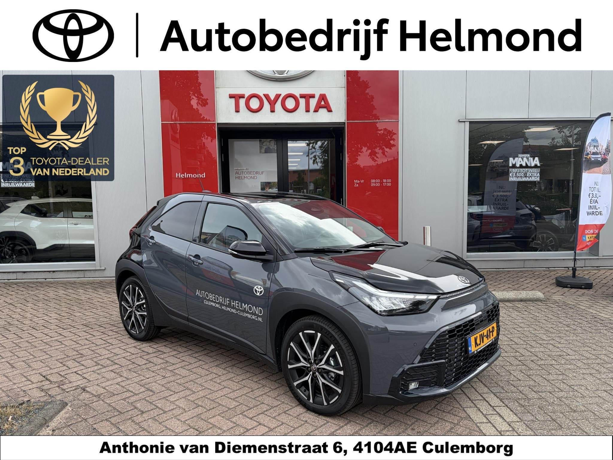 Toyota Aygo X Hybrid 115 GR Sport, Automatische klimaatregeling, Stof, Gebruikt, Euro 6