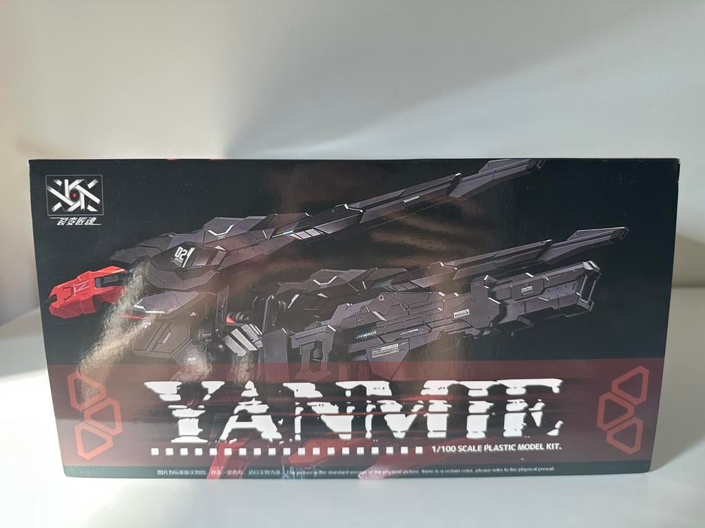 Gundam model kit 1:100, Ophalen of Verzenden, Zo goed als nieuw, 1:50 of kleiner