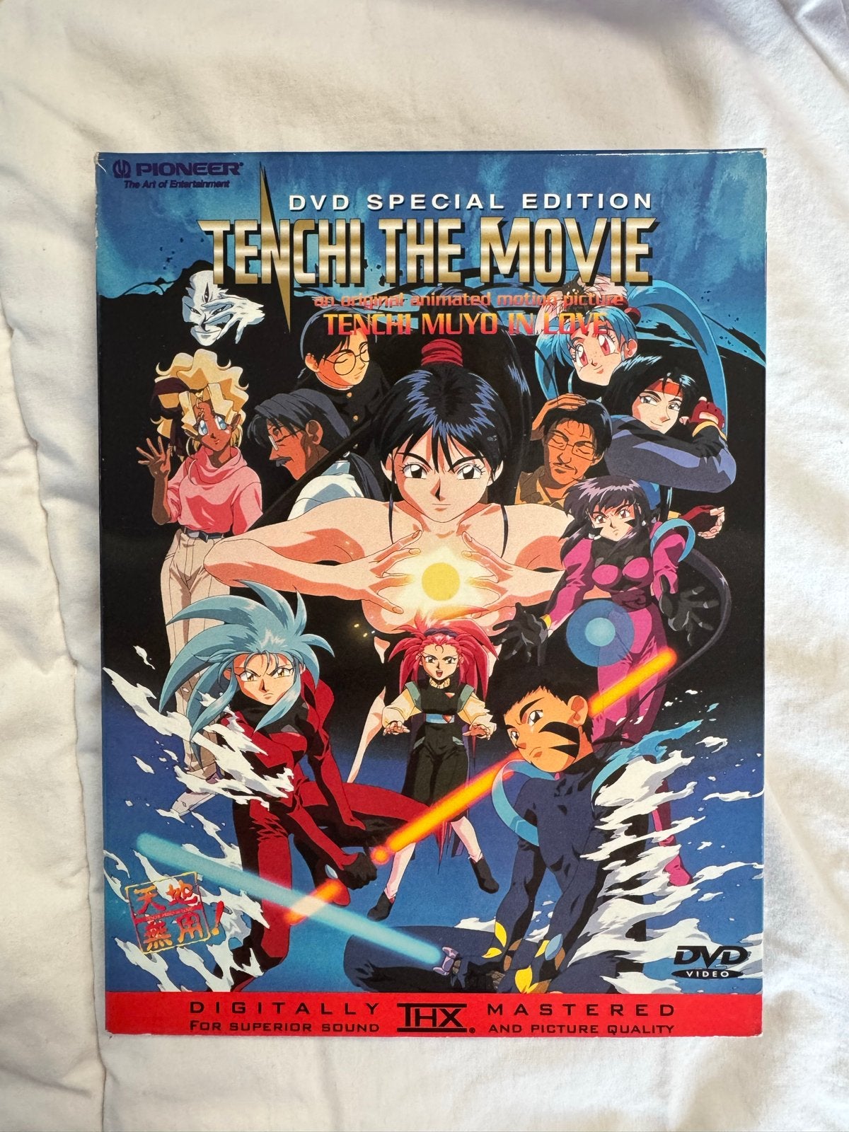 Tenchi The Movie - Special Edition DVD (Anime), Animatie, Anime (Japans), Engels, Ophalen of Verzenden