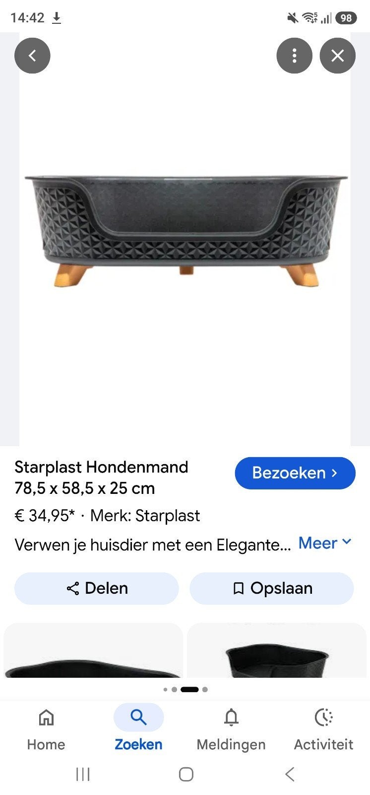 Kunststof hondenmand Almere, Dieren en Toebehoren, Ophalen, Polyester