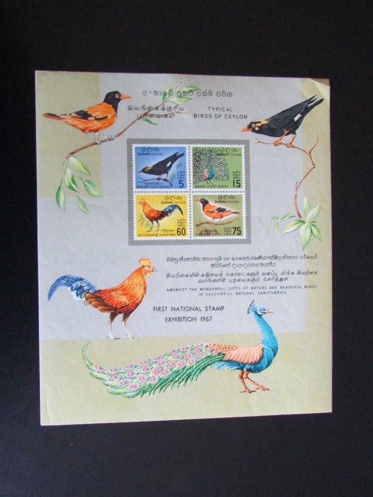 Postzegel Vogel: Vel met 4 Vogels uit Ceylon, Ophalen of Verzenden, Postfris, Dier of Natuur