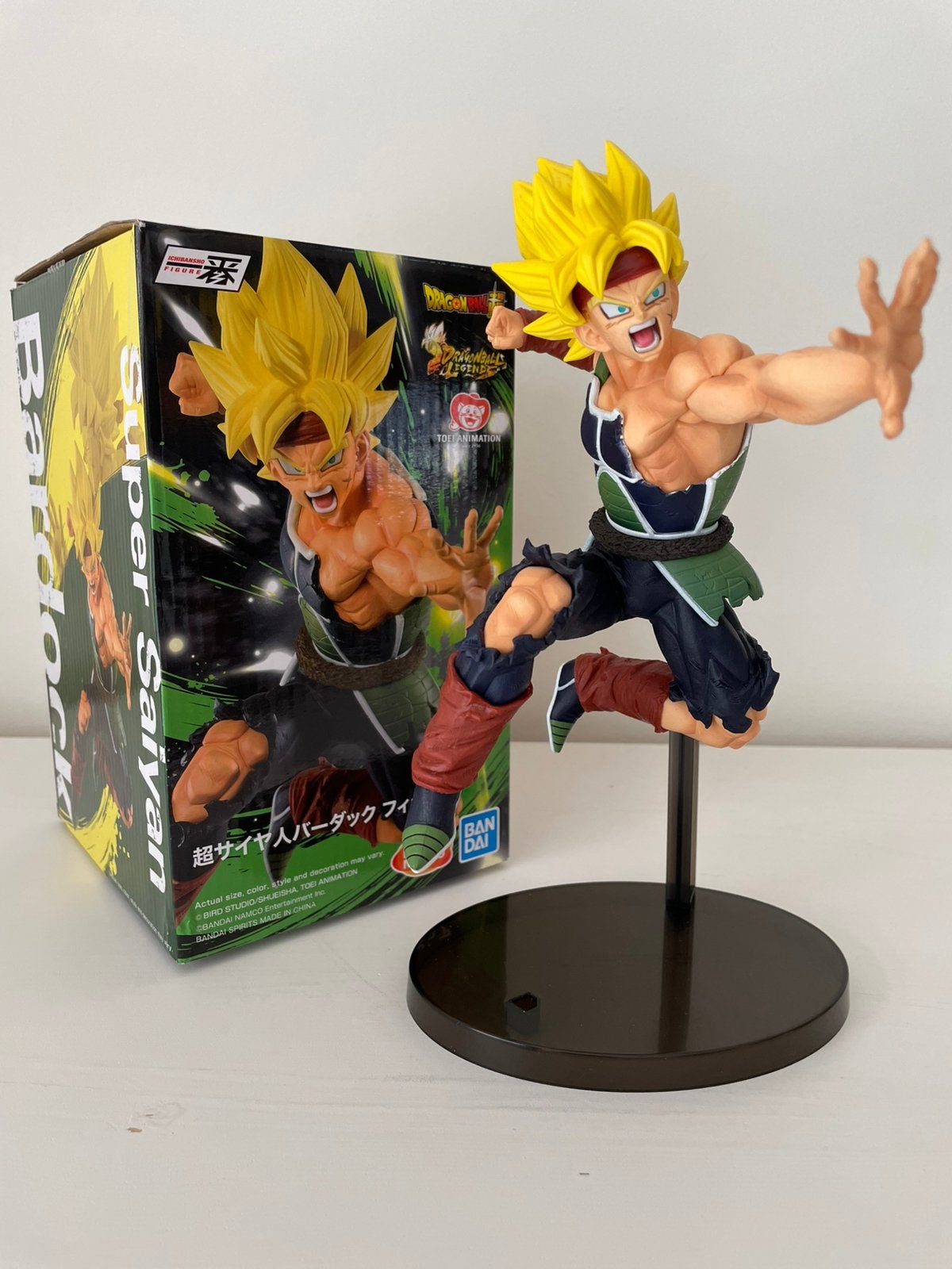 Dragonball figure Bardock, Ophalen of Verzenden