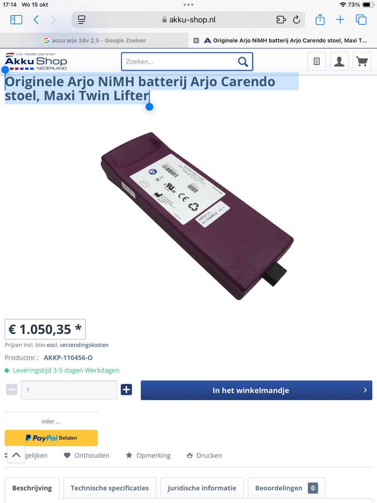 Tillift accu Arjo Carendo Stoel , Maxi twin lifter, Ophalen of Verzenden, Nieuw
