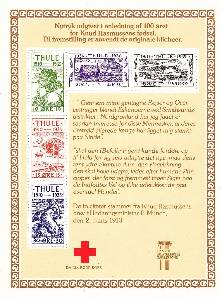 Thule Groenland Rode Kruis officiële reprint (525), Verzenden, Denemarken, Postfris