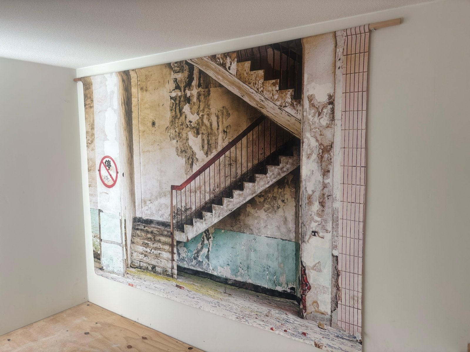 Groot industrieel wandkleed / wanddoek – 211  143 cm, Huis en Inrichting, Woonaccessoires | Wanddecoraties, Ophalen, Gebruikt